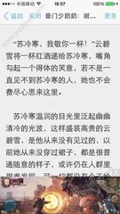 英亚网址官网